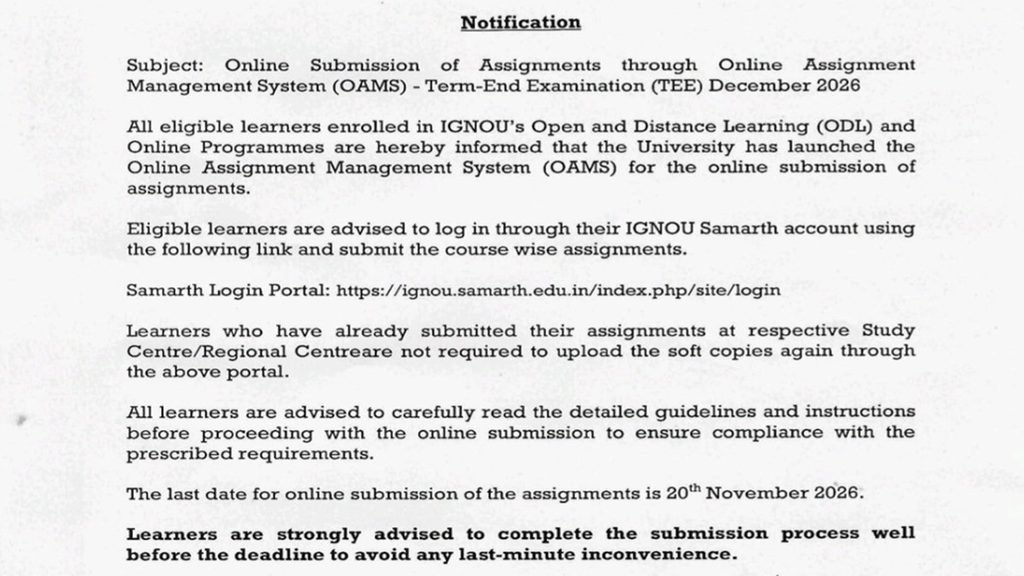 IGNOU OAMS Notice 28 Oct 2026
