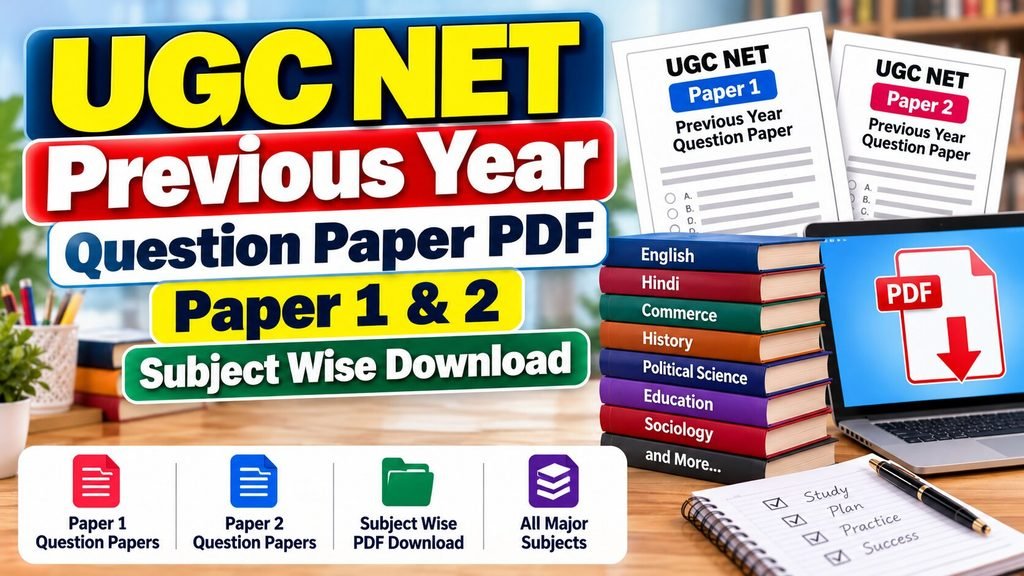 UGC NET Previous Year Question Paper PDF Paper
