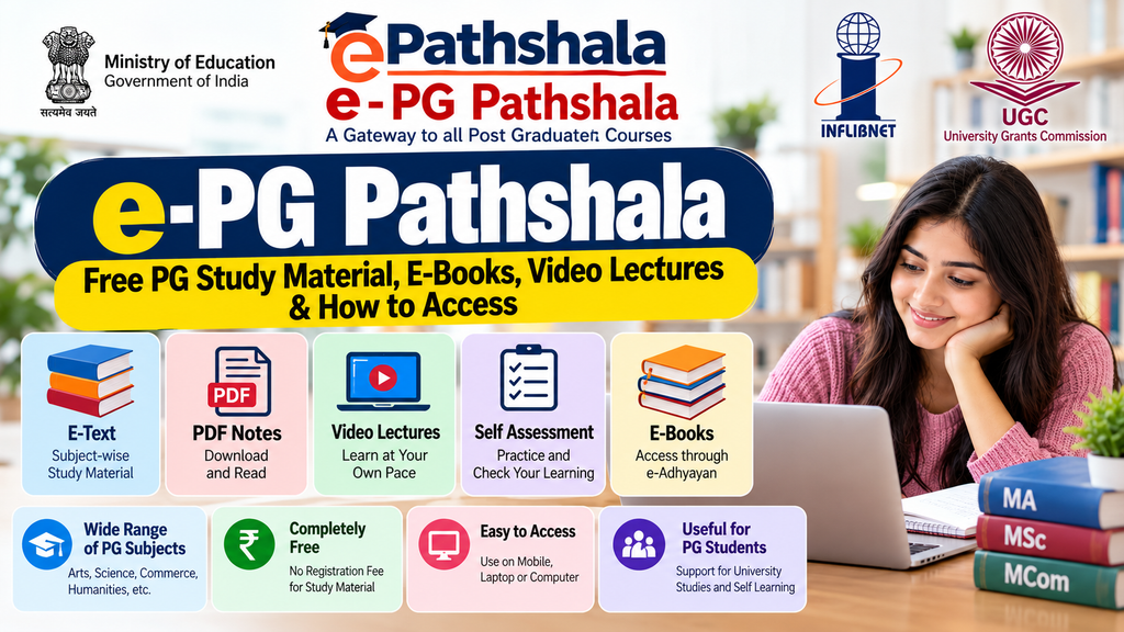 e-PG Pathshala